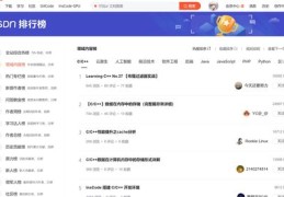 如何上热门涨粉加浏览量-如何快速热门涨粉