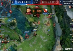 新手直播技巧勇者无畏,播放勇者无畏