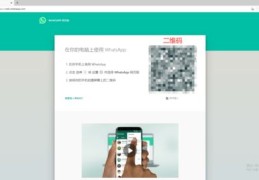 如何解除私密账号限制，轻松登上热门？