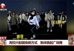 吉林直播技巧团队,吉林直播带货