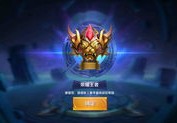 王者直播小技巧,王者荣耀直播怎么操作