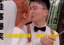 如何让搞笑视频在热门上脱颖而出？