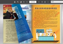 理发店宣传攻略，如何打造热门广告吸引目光
