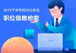 打印技巧直播回放视频,怎么开直播打印机