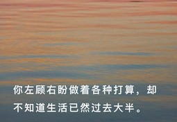 如何撰写爆款文案，作品上热门与书单文案攻略