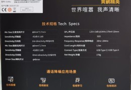直播入门指南，学习开播技巧，轻松开启直播之路