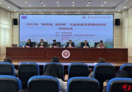 直播语言技巧分享,直播的语言