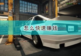 汽车维修直播技巧,汽车维修直播视频