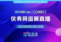 直播节邀请技巧,直播活动邀请函怎么写