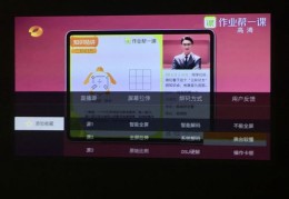 直播抢数字技巧揭秘，如何快速抢夺直播中的数字福利？