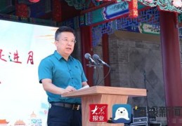 陈洪波直播技巧,陈洪涛的故事