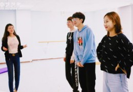 播音主持技巧直播教学分享会