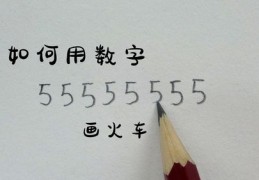 如何提升作品上热门的机率？