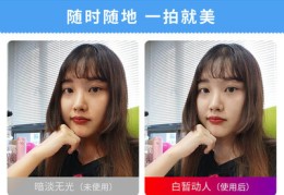 证件照拍照技巧抖音直播,抖音证件照ps教程