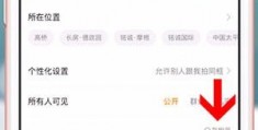 快手拍摄教程抖音怎么拍