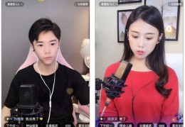 直播开场技巧，如何吸引观众注意力并开启成功直播之旅？