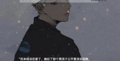 抖音热门文案创作技巧