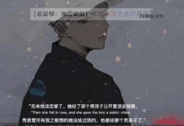 抖音热门文案创作技巧