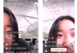 直播客户投诉技巧,投诉直播间怎么投诉