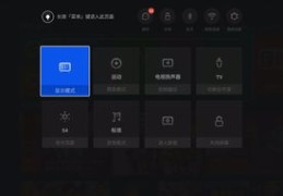 娱乐直播中的话语技巧与互动之道