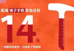 土豆直播技巧文案,土豆直播聊天