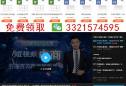 揭秘热门秘诀，如何成功登上热门榜单？