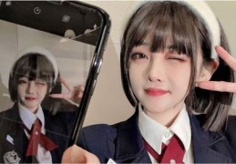 男人直播美颜技巧与收入之道
