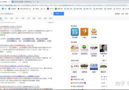 qq空间直播技巧,空间直播技巧有哪些