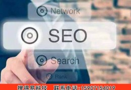 荆门市百度关键词优化方式,百度关键词优化教程
