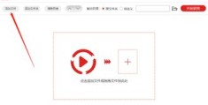 上热门不通过，如何调整视频策略以换得更多关注