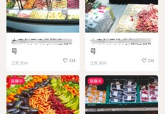 服装实体直播技巧,服装实体直播技巧和方法