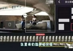 快手上热门攻略，赚钱秘籍揭秘！