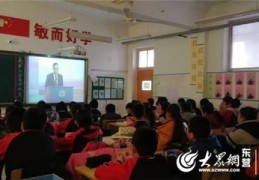 二年级网络直播技巧手抄报,二年级的网络手抄报