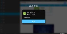 直播要点技巧与文案精髓，成功直播的关键所在