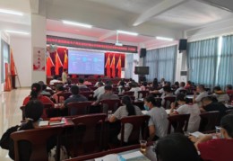 现代直播带货技巧,现代直播带货技巧和方法