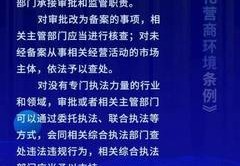 山西百度关键词优化获客软件,太原百度关键词推广
