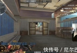 穿越火线狙击技巧直播,穿越火线狙击技巧直播在线观看