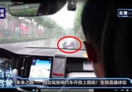 新手直播驾驶技巧,新手直播的技巧
