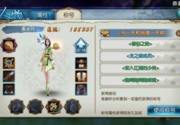 全民任务作品如何上热门-做了全民任务是不是与自己作品不垂直了