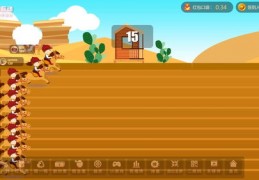 直播扫码上游戏技巧是什么,主播直播扫码怎么扫