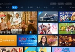 万能直播技巧,万能直播技巧有哪些