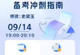 国外直播技巧2022,国外直播怎么赚钱