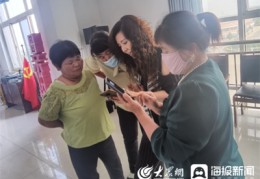 网络直播卖货技巧,浅析直播卖货技巧