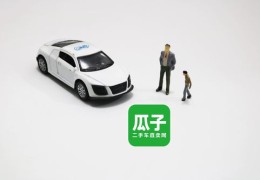 小黄车带货秘籍，如何上热门及加入带货行列