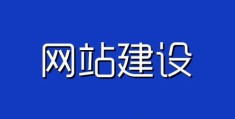 神马引擎优化网站[神马seo服务]