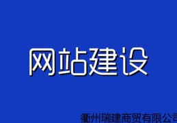 神马引擎优化网站[神马seo服务]