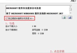 酷狗直播入门技巧,酷狗直播操作流程