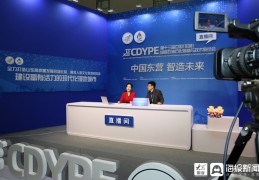 直播间报价技巧,直播怎么报价