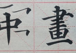 揭秘秘籍，如何让你的作品多次登上热门视频榜单？