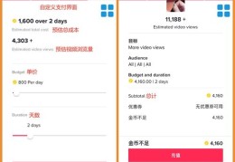 如何让文章上热门赚钱视频,怎么样才能让文章爆火